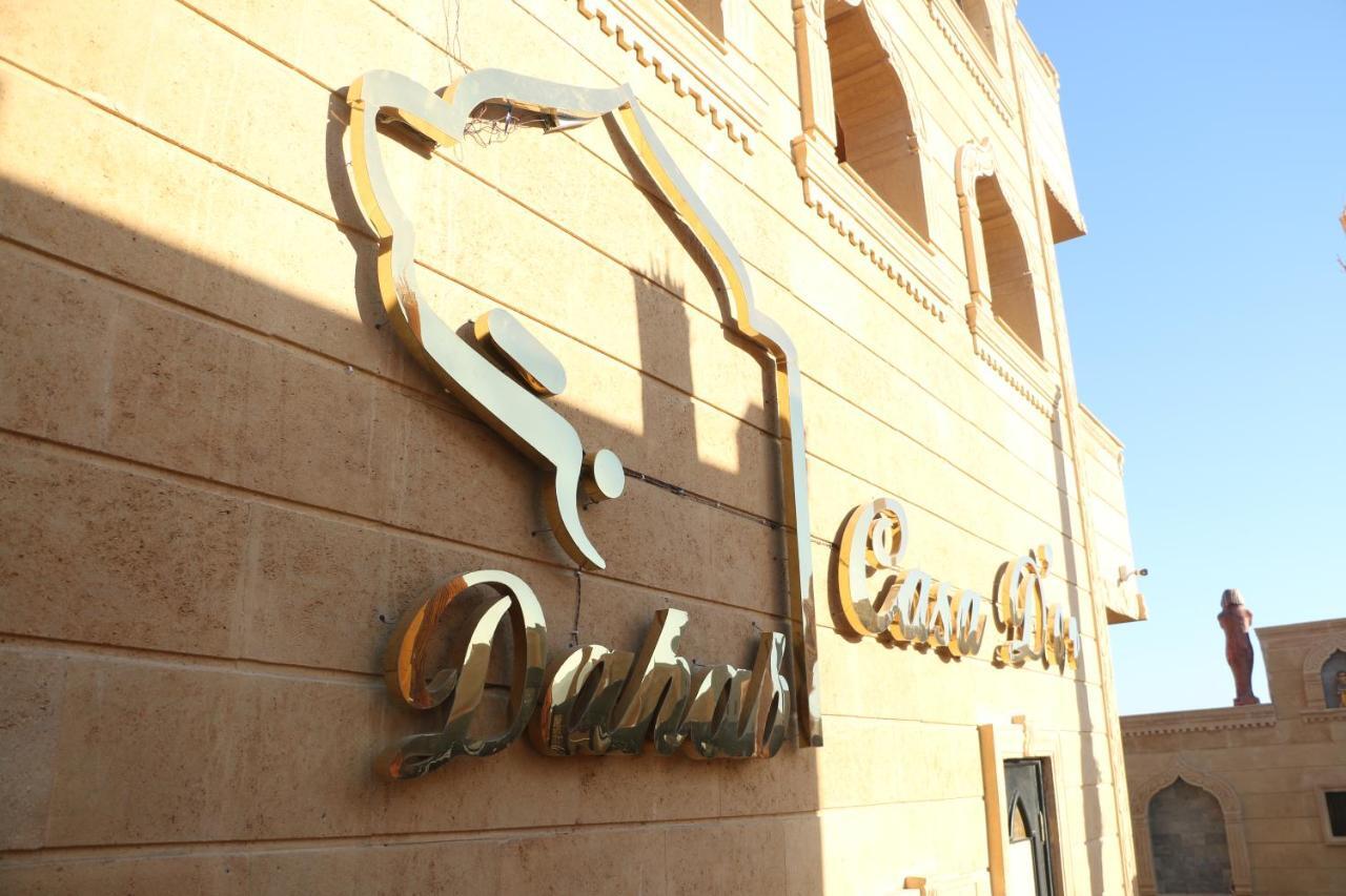 فندق Casa D'Or دهب المظهر الخارجي الصورة